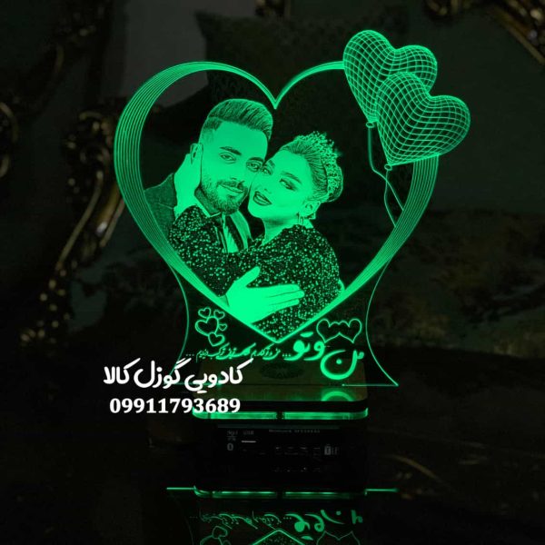 بالبینگ چهره طرح75