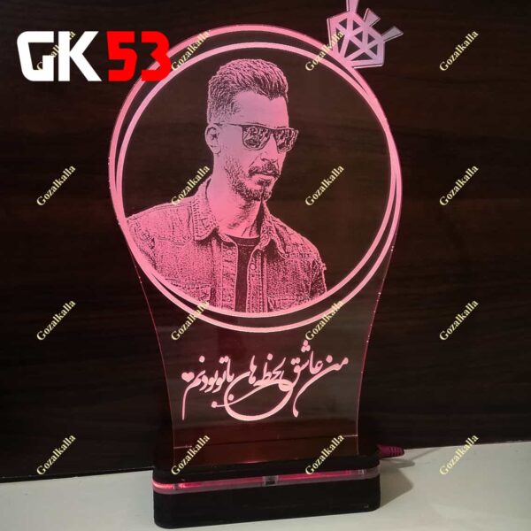بالبینگ چهره طرح53