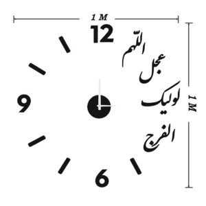 ساعت دیواری پازلی11