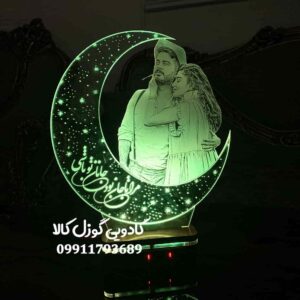 بالبینگ چهره طرح 163