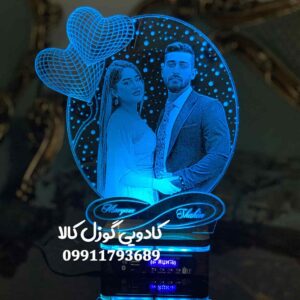 بالبینگ چهره طرح 233